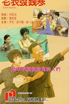 玫瑰汽车旅馆1